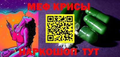 эйфоретик Бугуруслан
