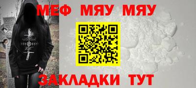 эйфоретик Бугуруслан