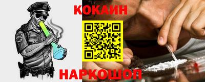 эйфоретик Бугуруслан
