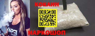 гидра Бузулук