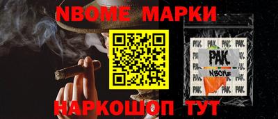 СК Будённовск
