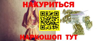 эйфоретик Бугуруслан