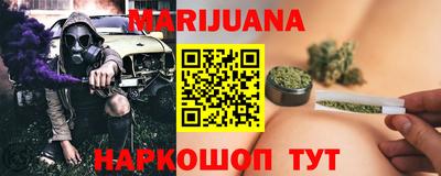 СК Будённовск