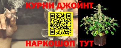 эйфоретик Бугуруслан