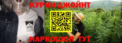 СК Будённовск