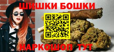 СК Будённовск