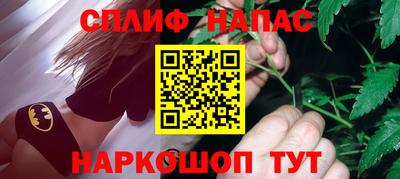 эйфоретик Бугуруслан