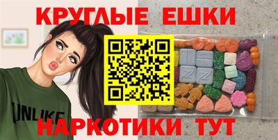 СК Будённовск