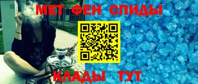 гидра Бузулук