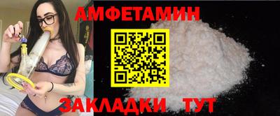 эйфоретик Бугуруслан
