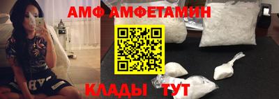 эйфоретик Бугуруслан