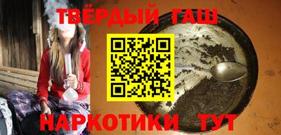 эйфоретик Бугуруслан