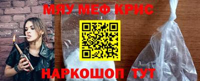 эйфоретик Бугуруслан