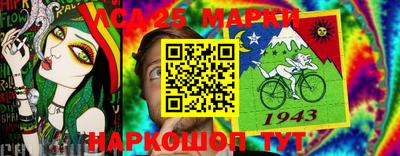 эйфоретик Бугуруслан