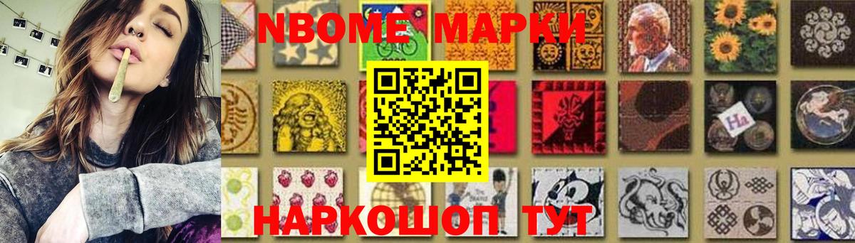 LSD-25 экстази  Вход с VPN  omg tor  LSD-25 экстази ecstasy  ЛСД экстази кислота  Магнитогорск 